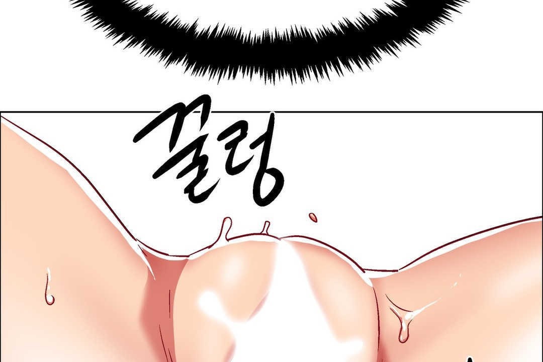 出租女孩第12话