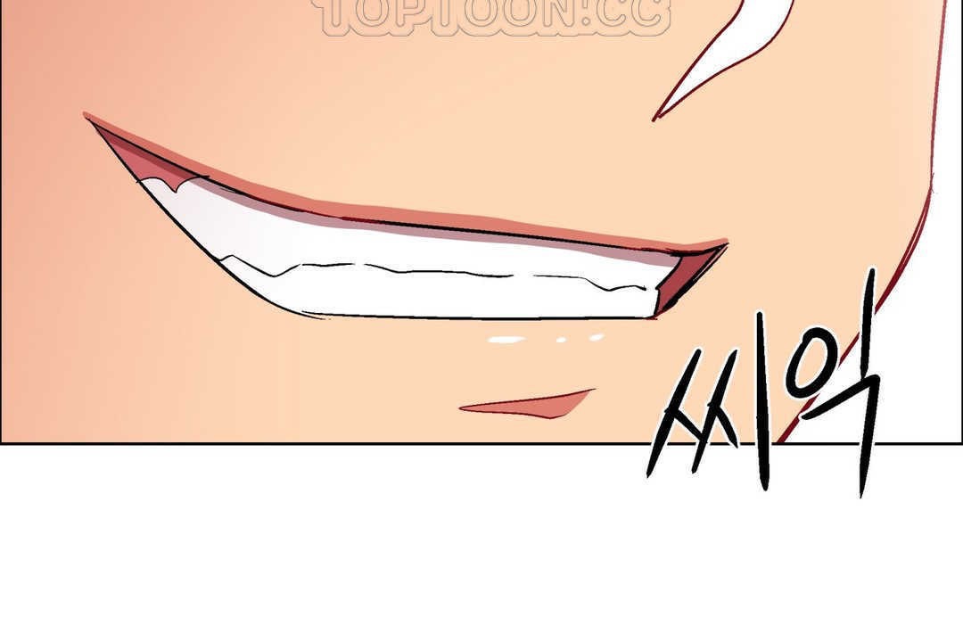 出租女孩第12话