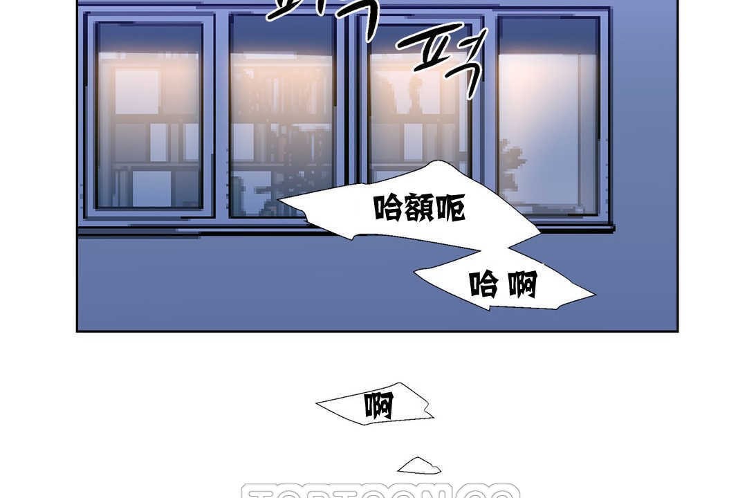 出租女孩第13话