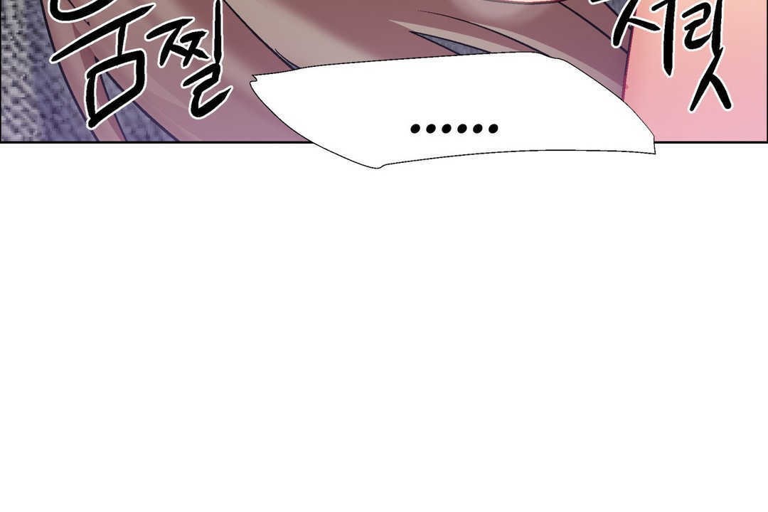 出租女孩第13话