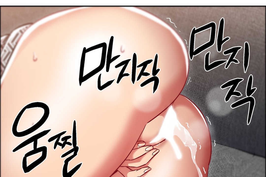 出租女孩第13話