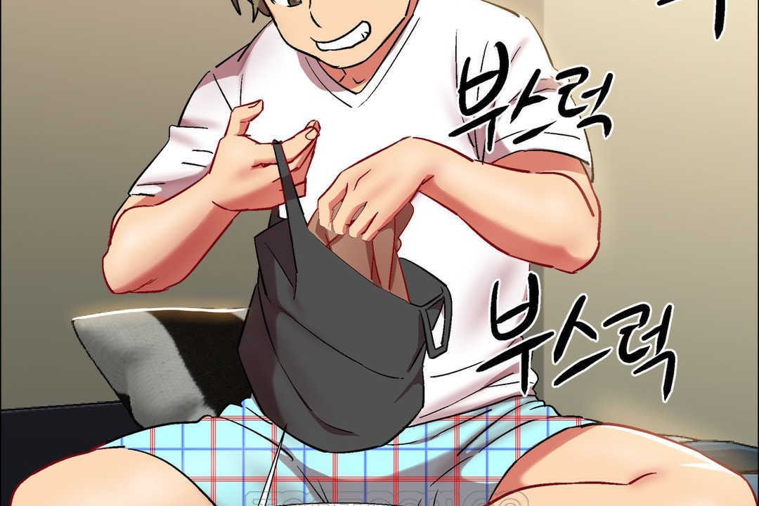 出租女孩第13话