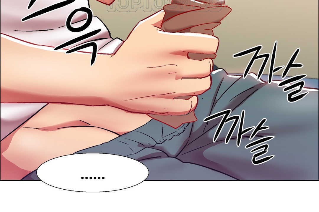 出租女孩第13话