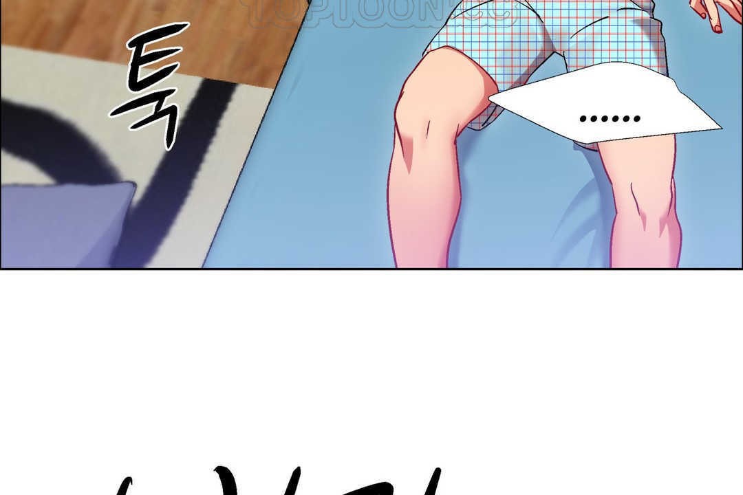 出租女孩第13话