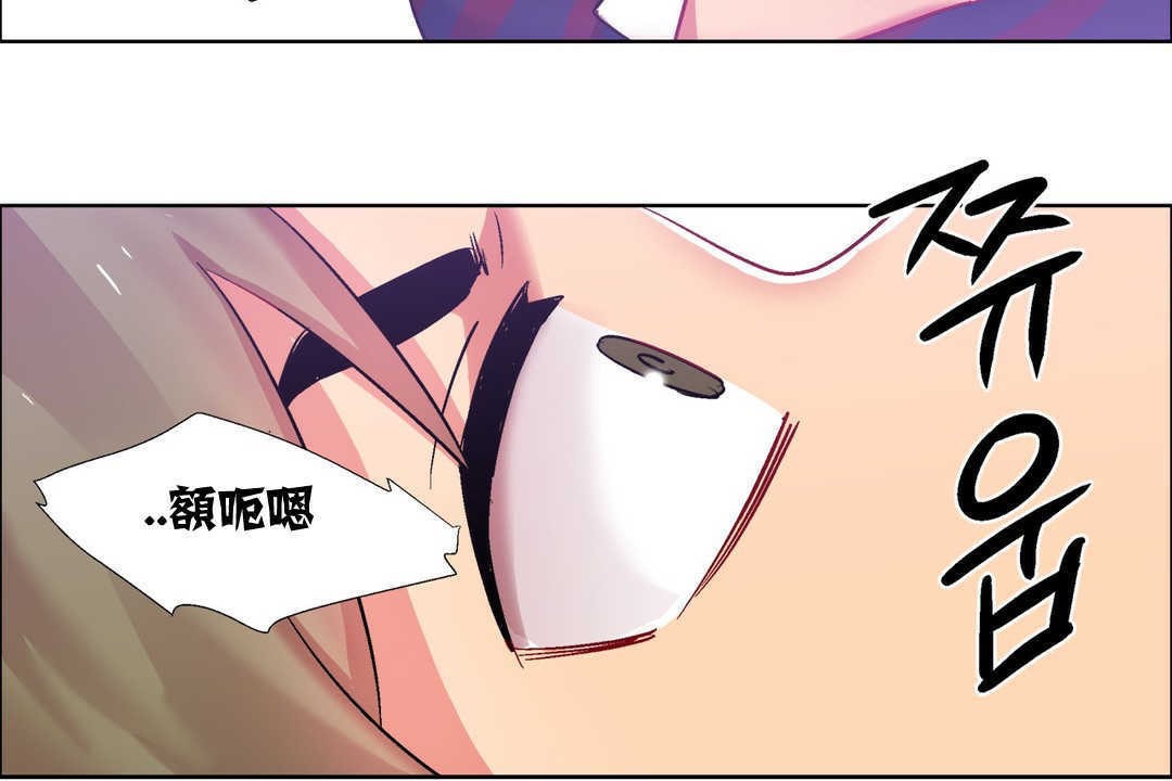 出租女孩第14话