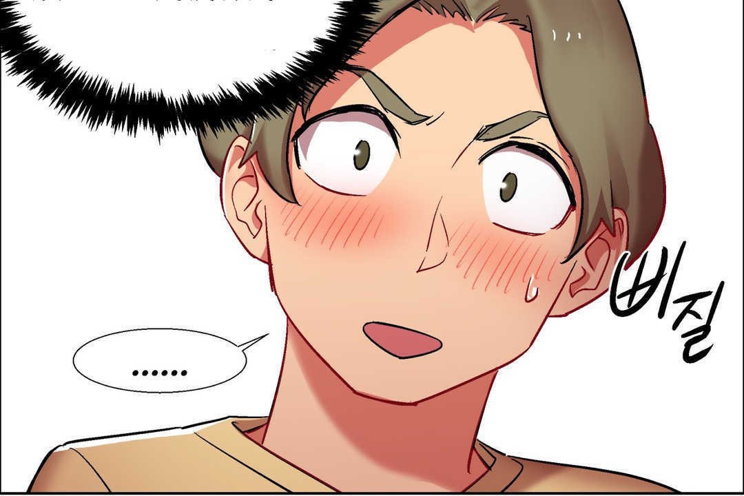 出租女孩第14话