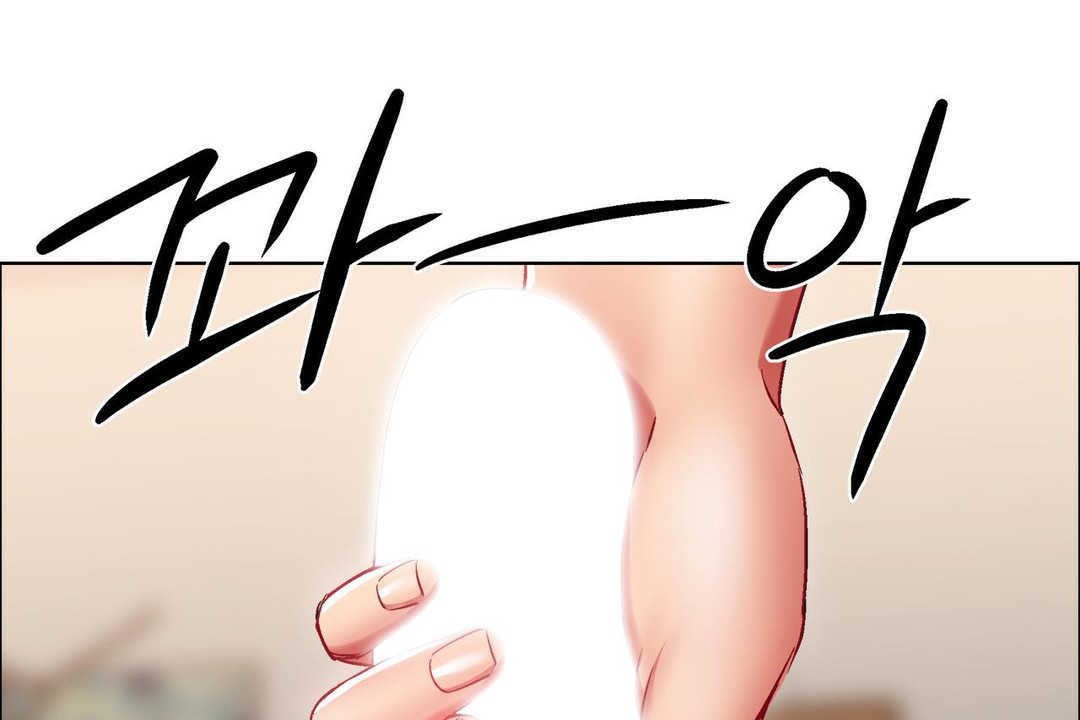 出租女孩第15話