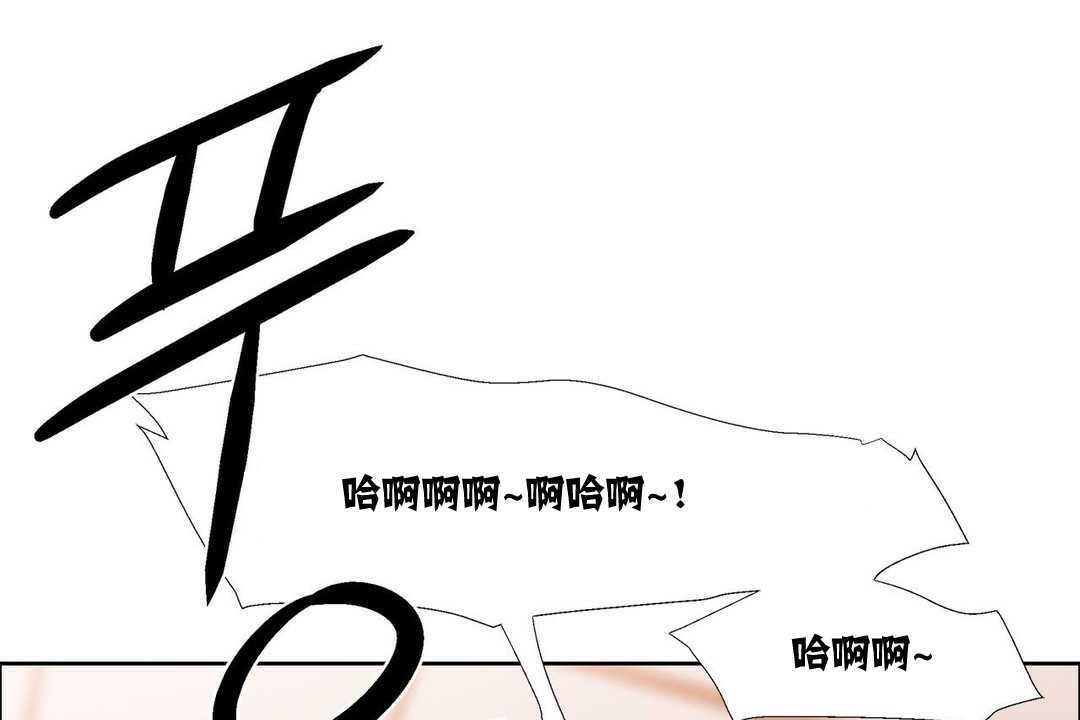 出租女孩第15话