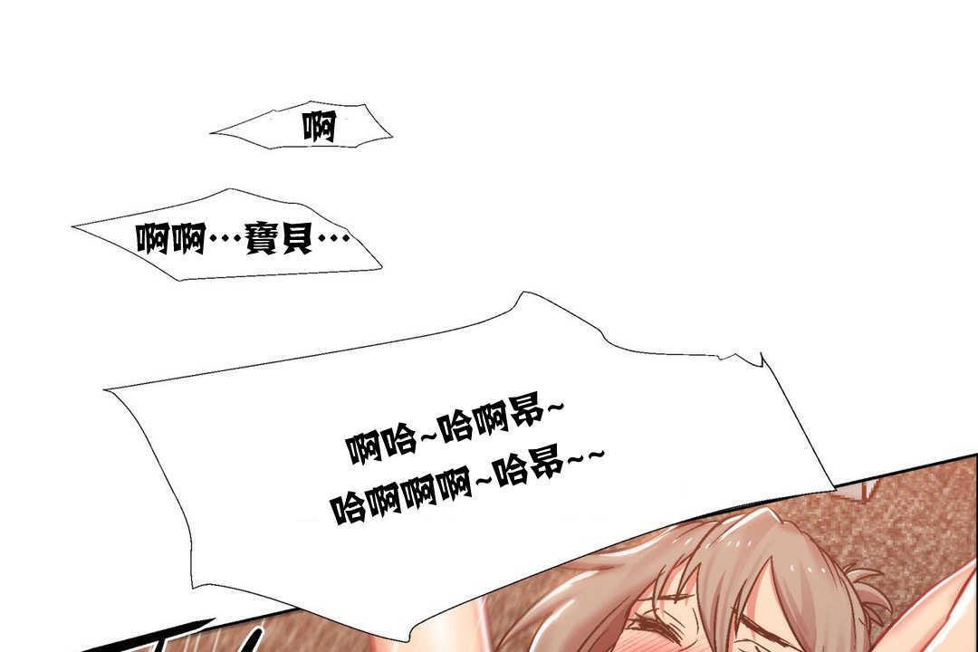 出租女孩第15话