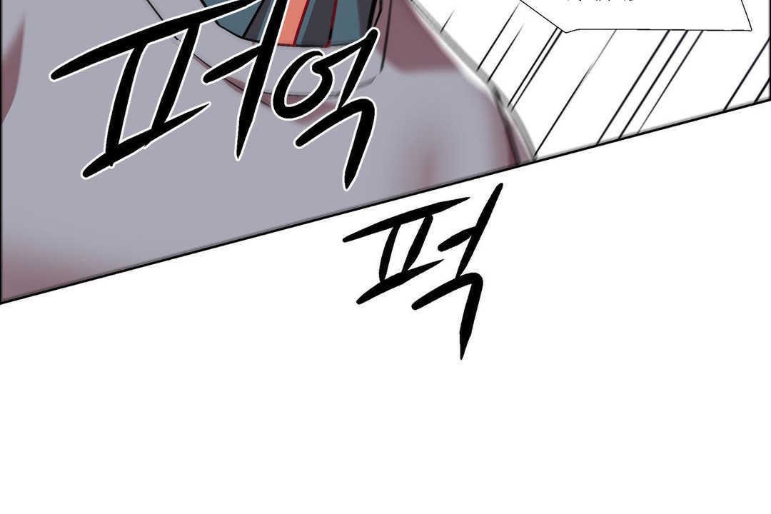 出租女孩第15話