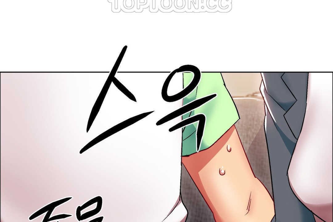 出租女孩第15话