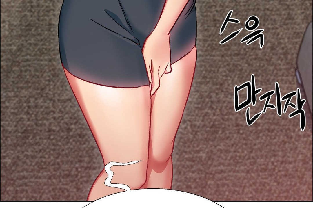 出租女孩第15話