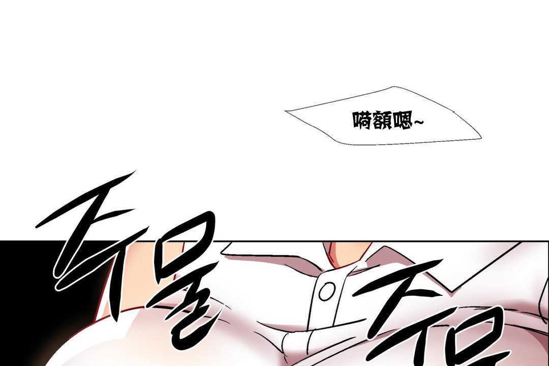 出租女孩第15話