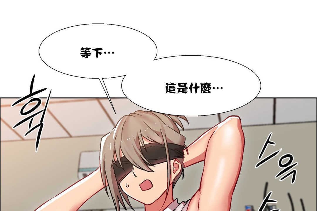 出租女孩第15話