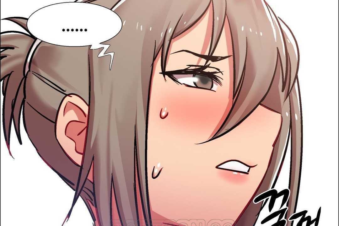 出租女孩第15话