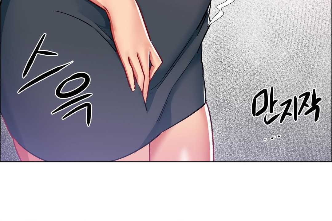 出租女孩第15话