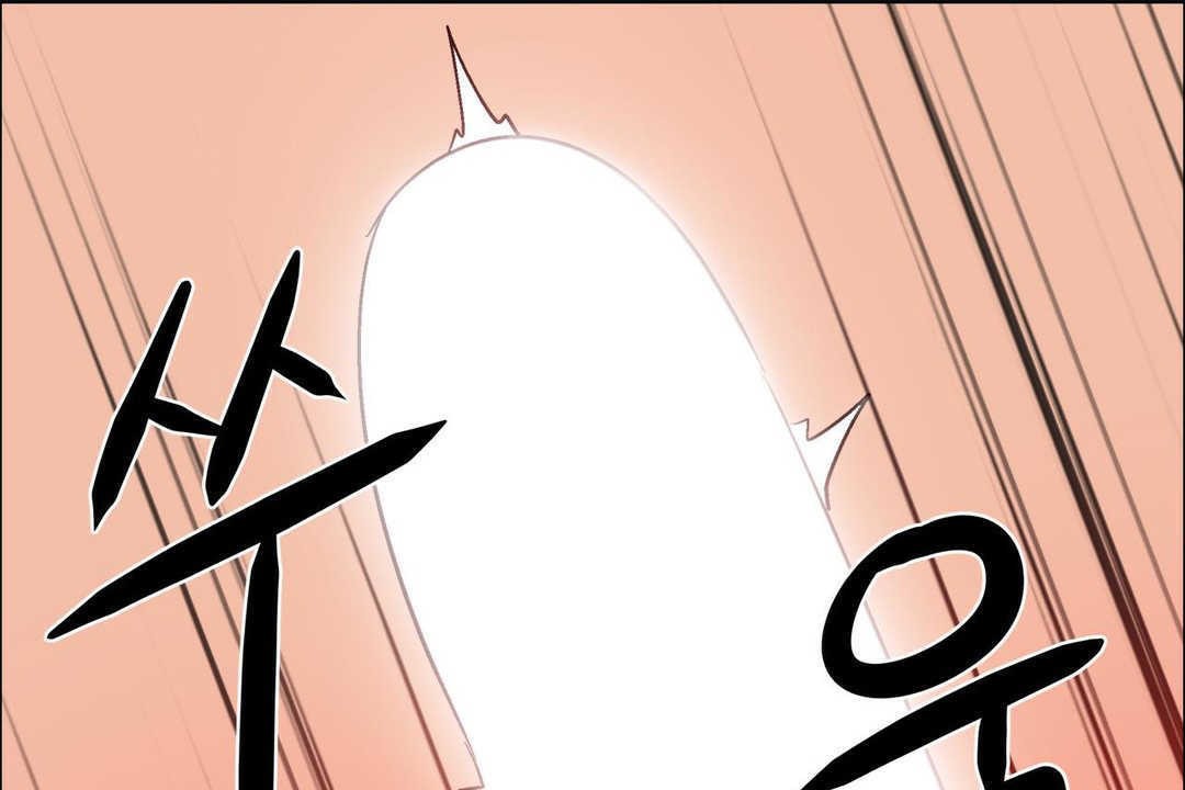 出租女孩第15话