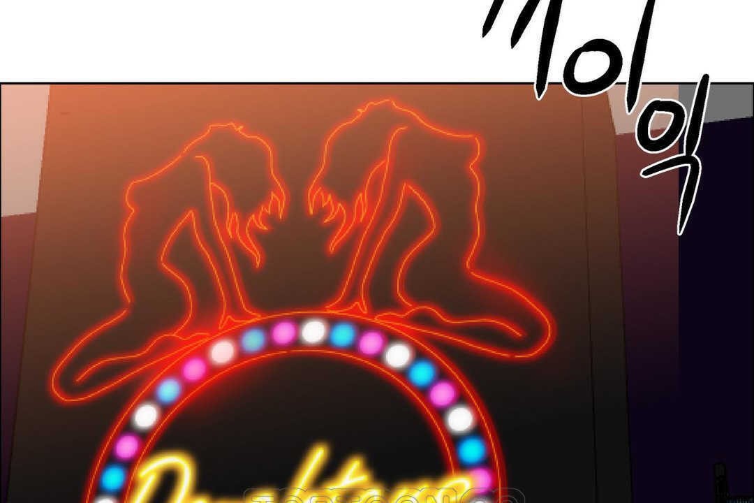 出租女孩第16話