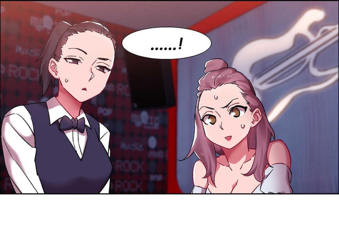 出租女孩第16話