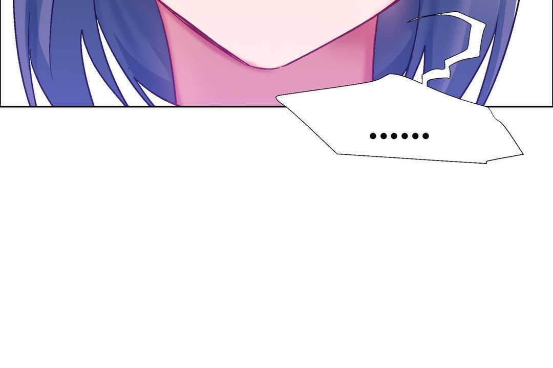 出租女孩第16話