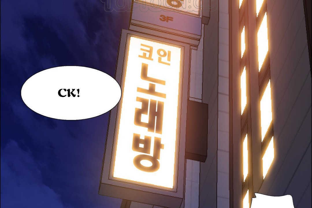 出租女孩第16话