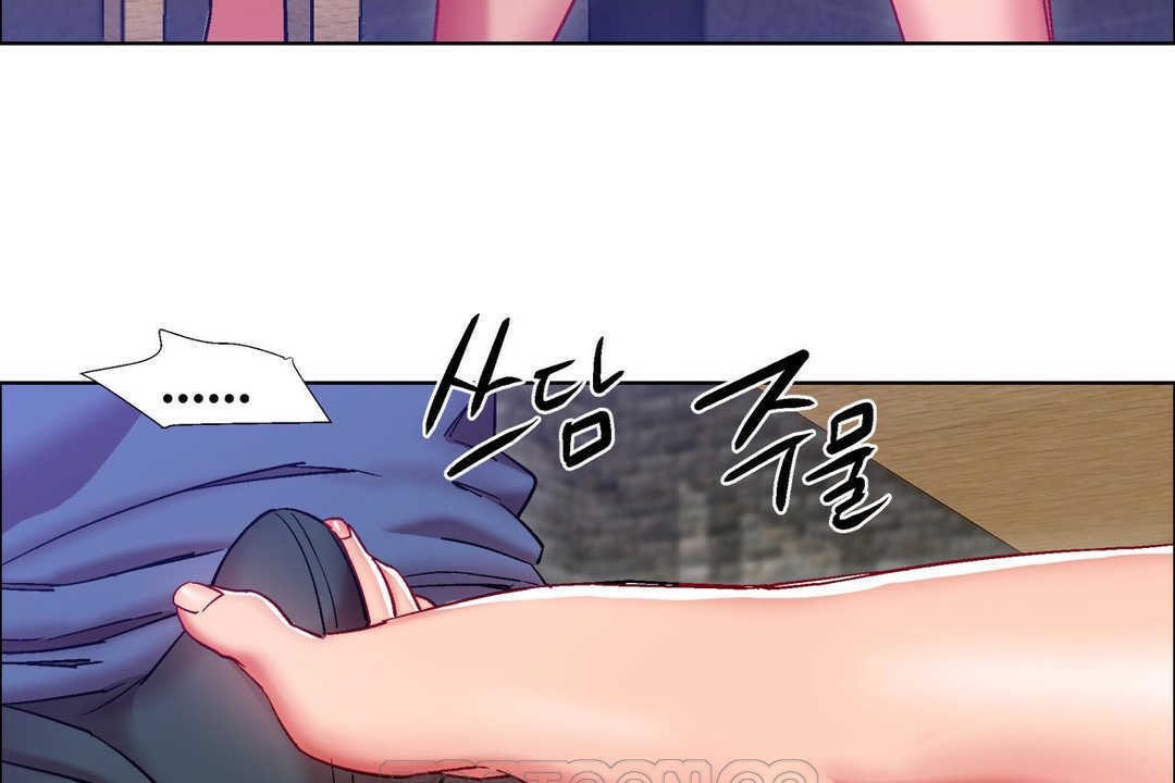 出租女孩第16話