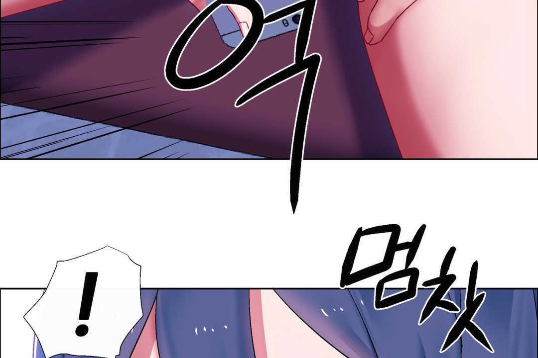 出租女孩第17话