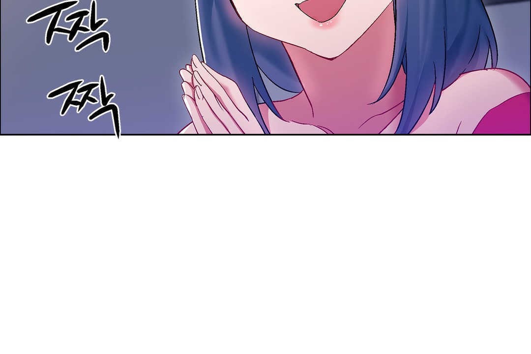 出租女孩第17话