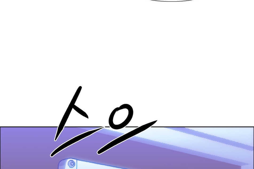 出租女孩第17话