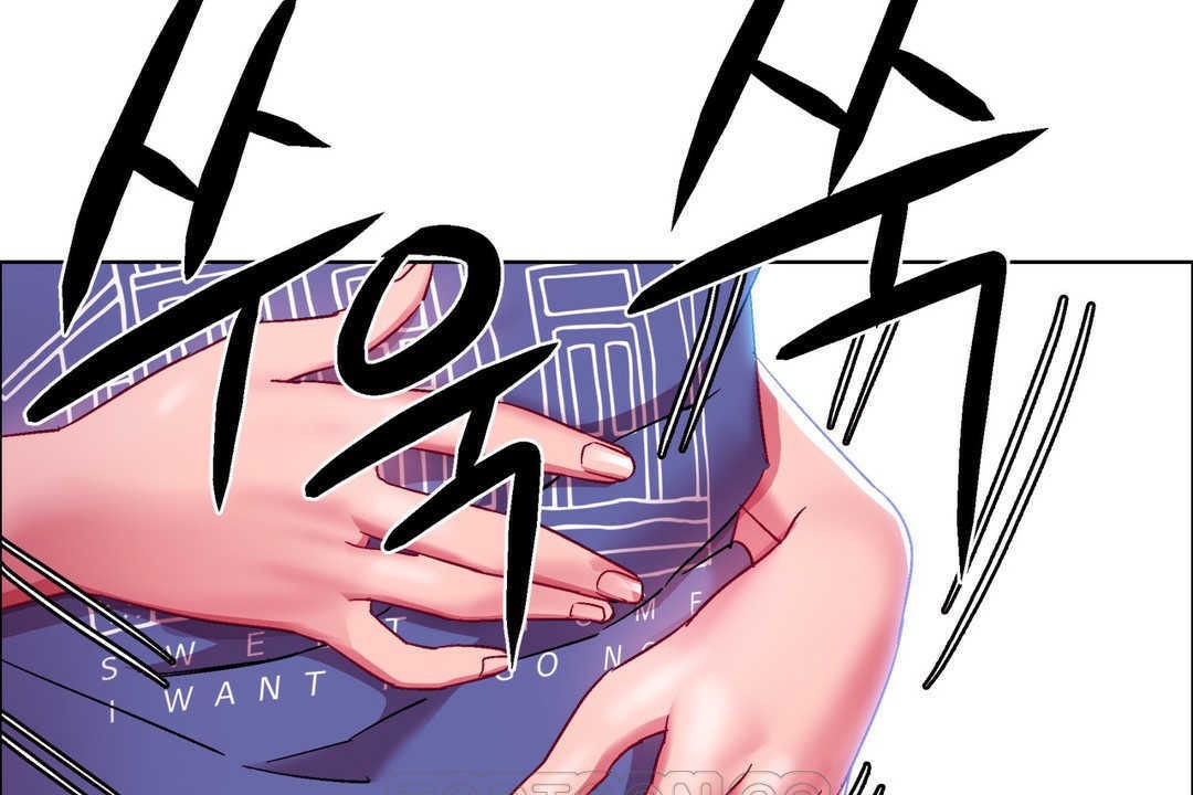 出租女孩第17话