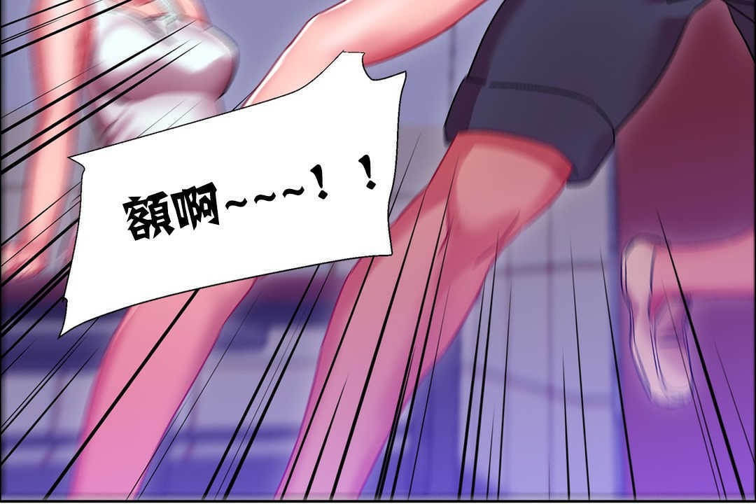 出租女孩第17话