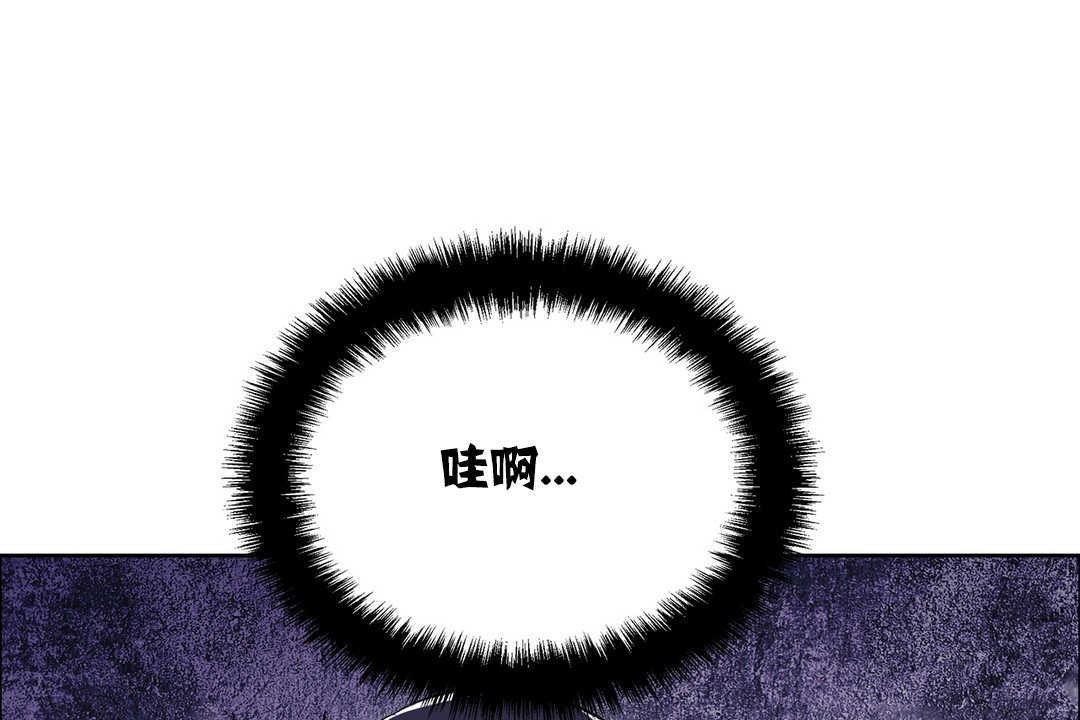 出租女孩第18话