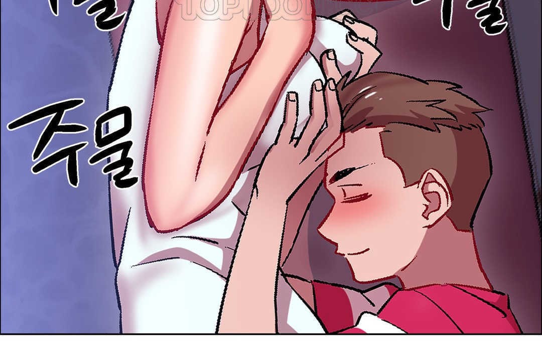 出租女孩第18话