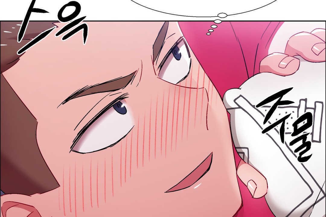 出租女孩第18话