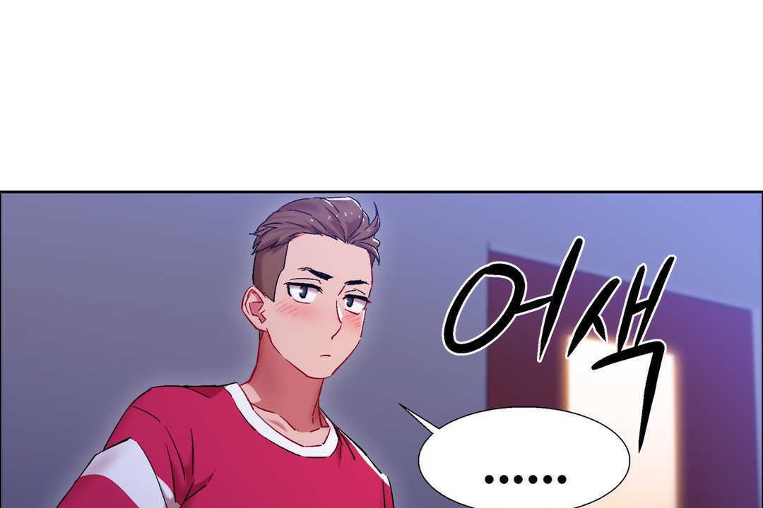 出租女孩第19話