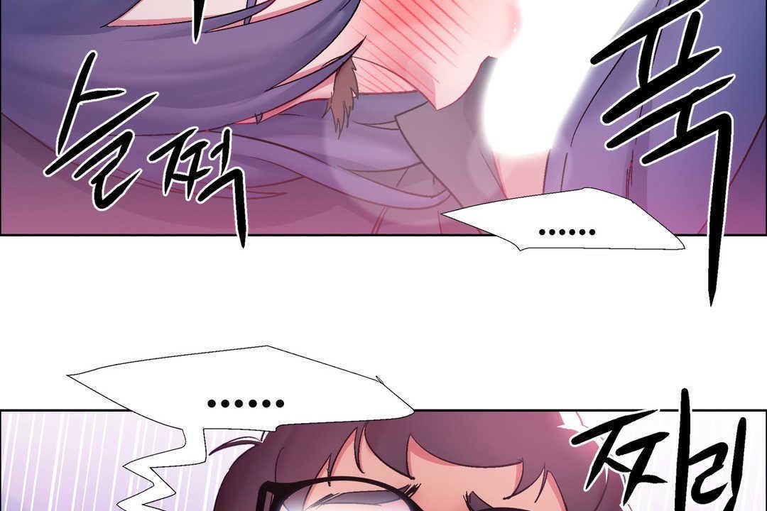 出租女孩第20話