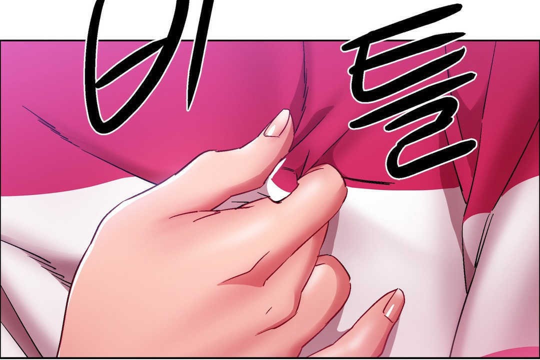 出租女孩第20話