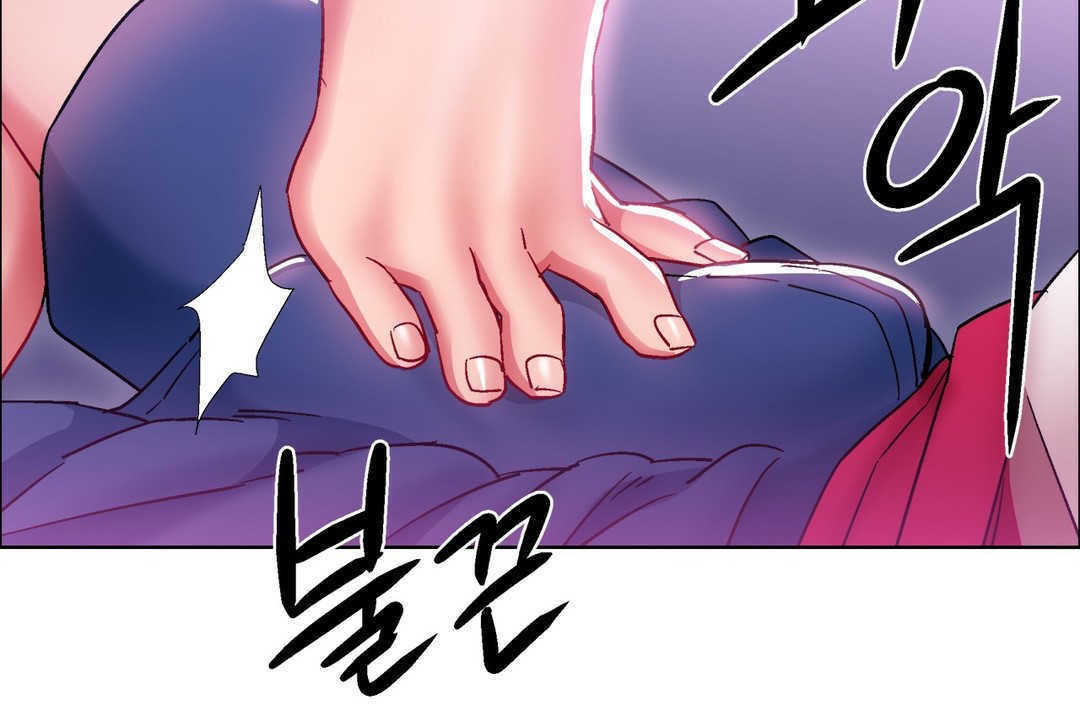 出租女孩第20话