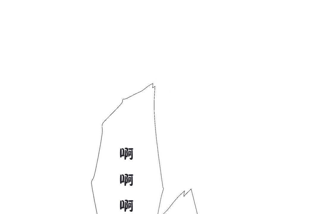 出租女孩第20话