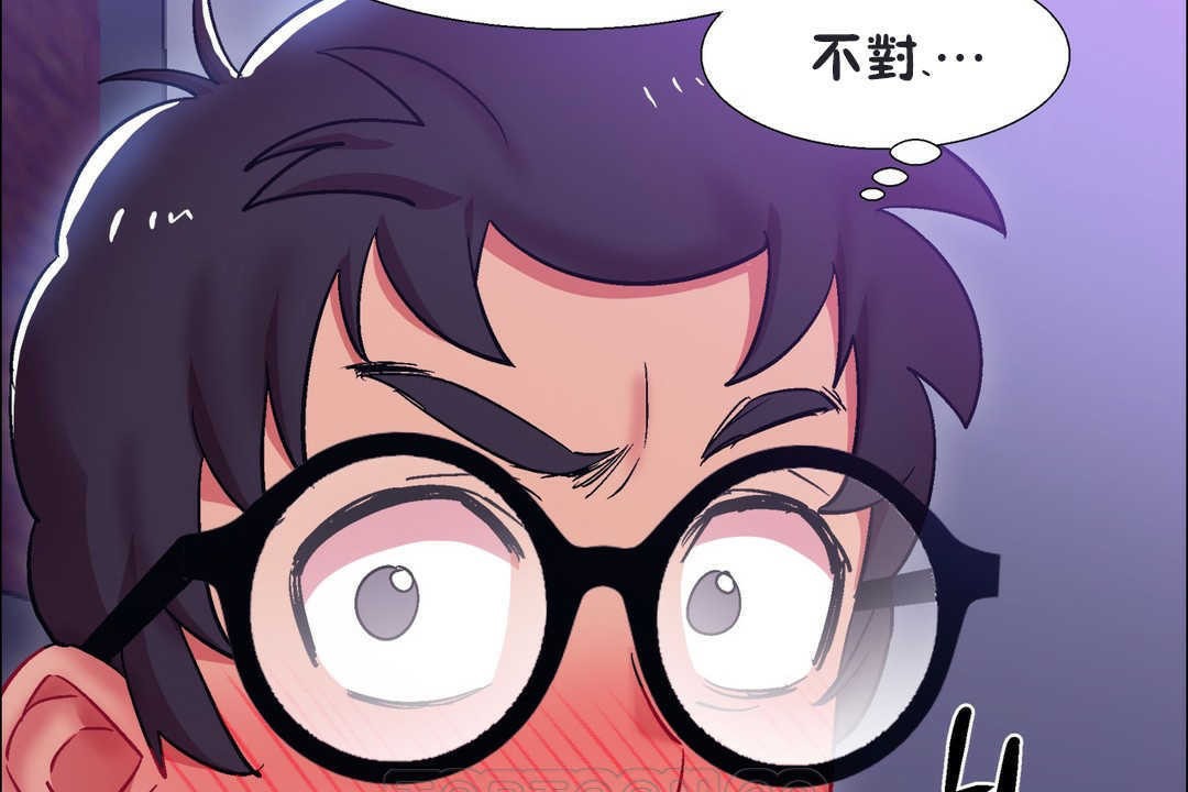 出租女孩第20话