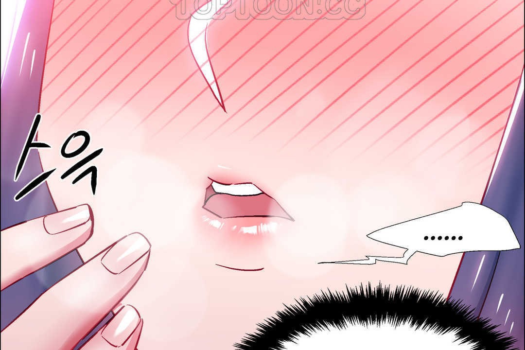 出租女孩第21話