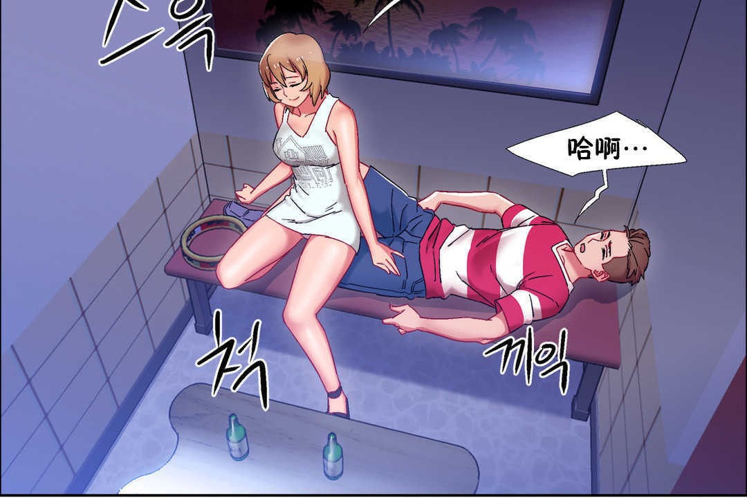 出租女孩第22话