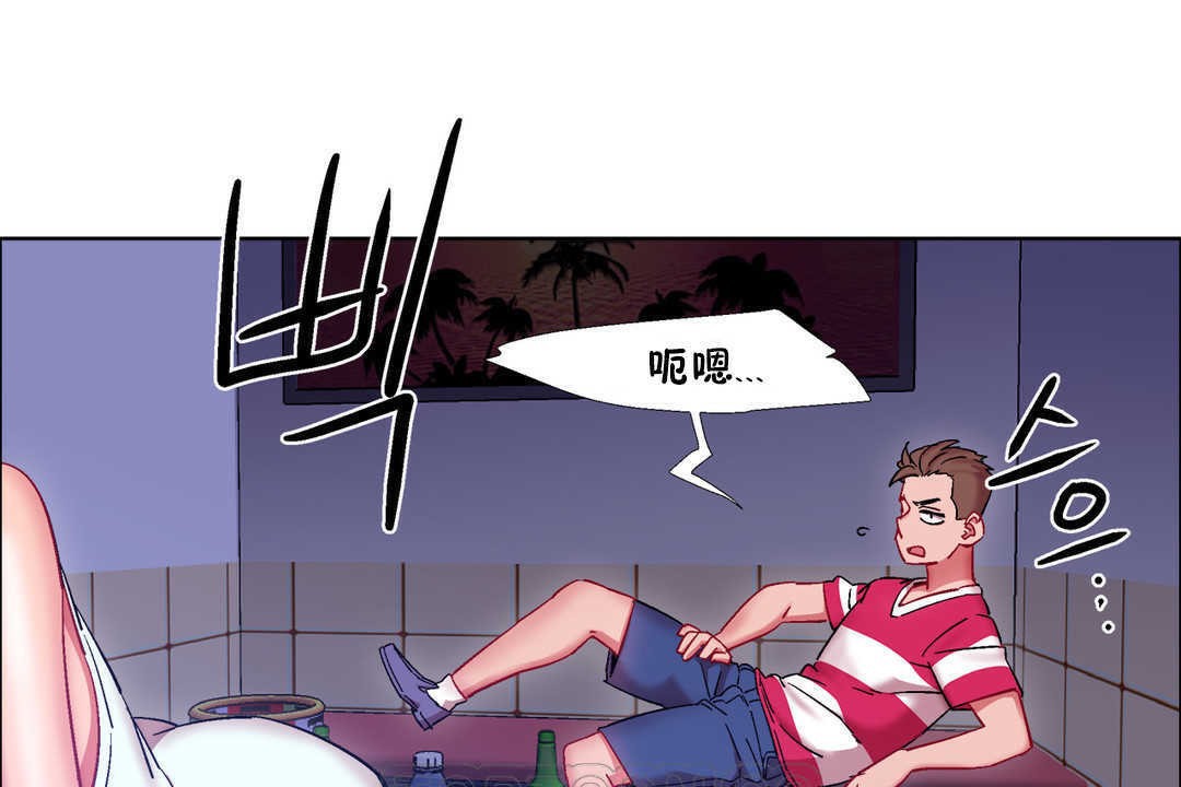 出租女孩第22话