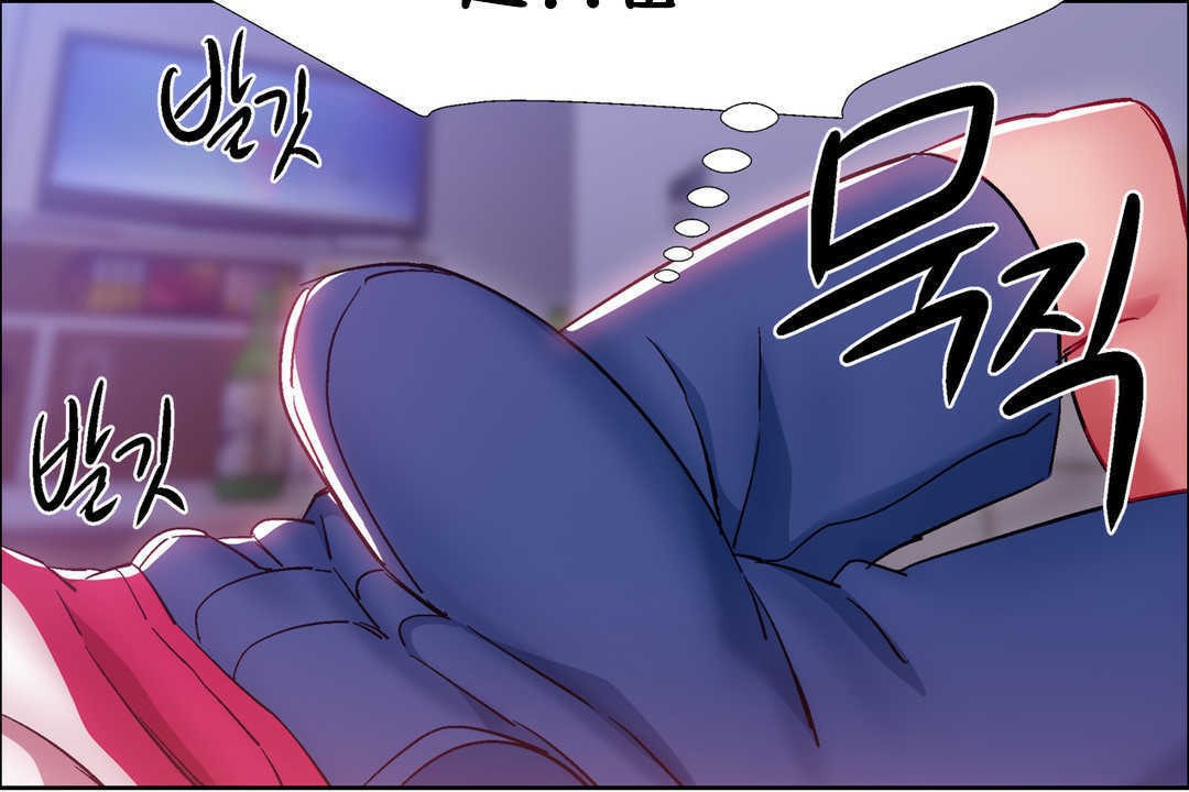 出租女孩第22话