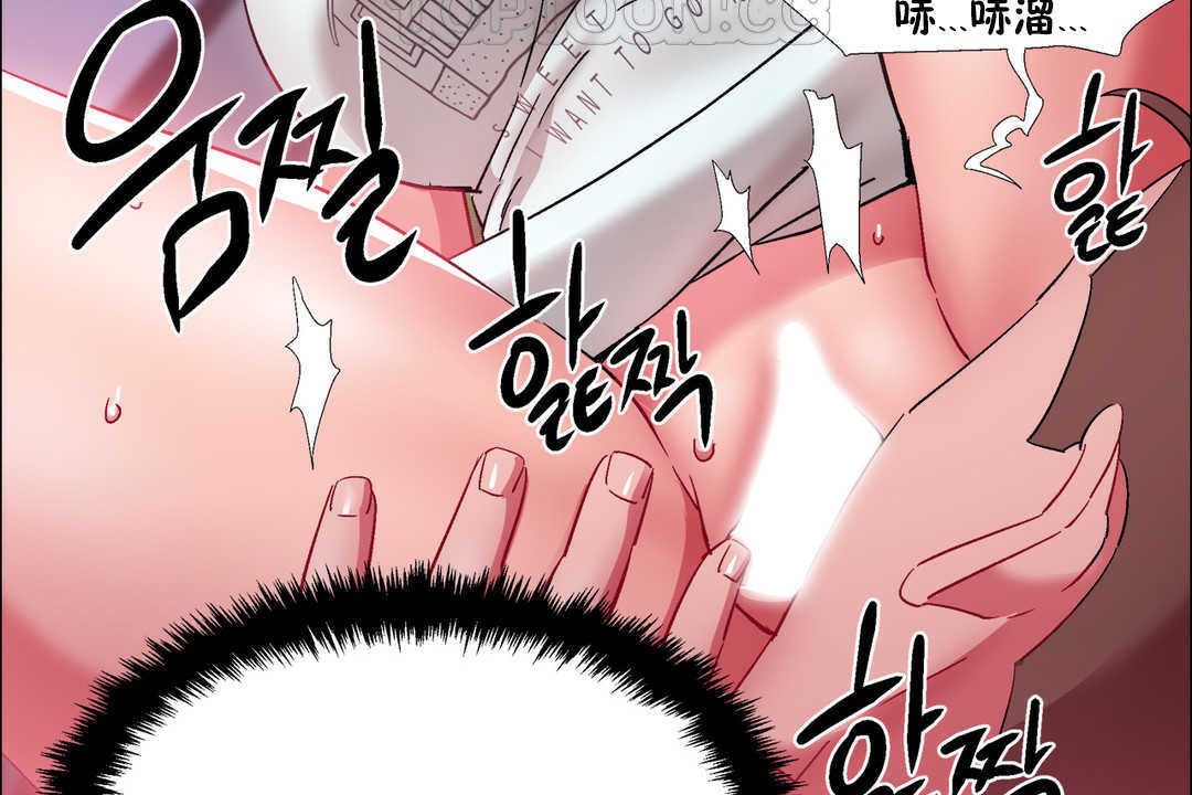 出租女孩第22话