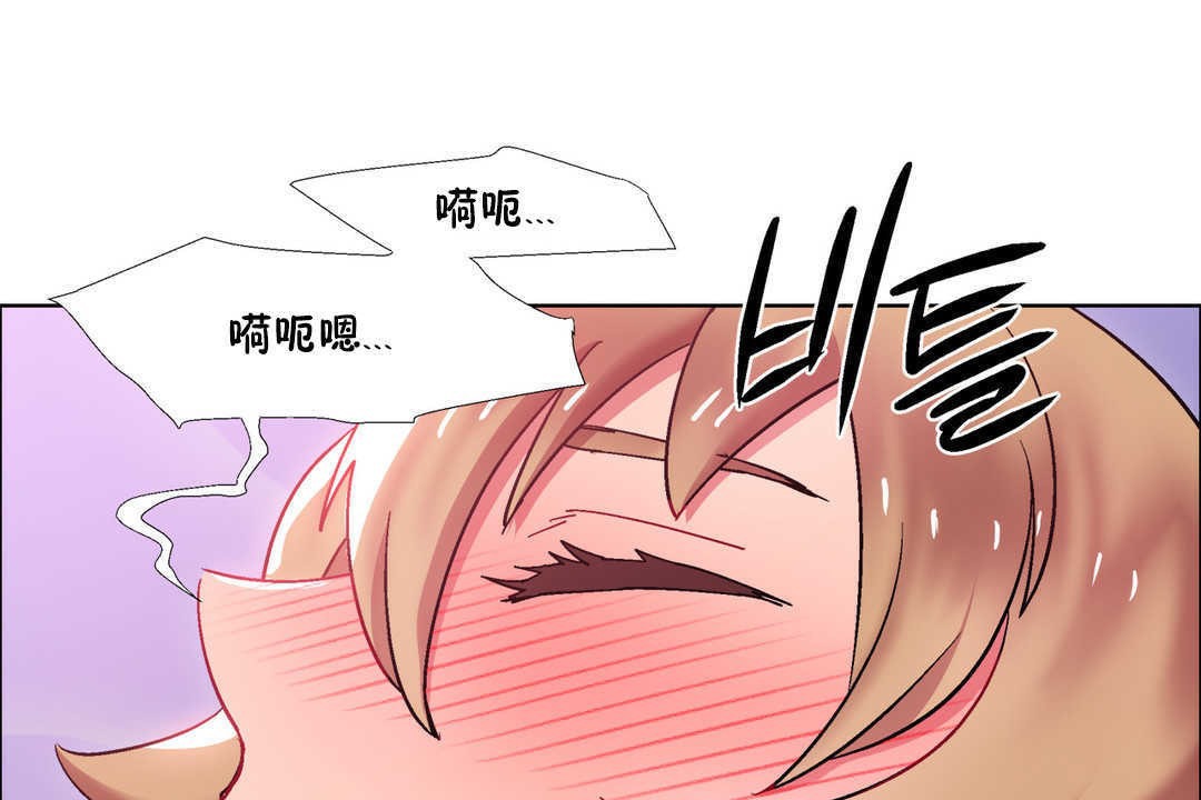 出租女孩第22话