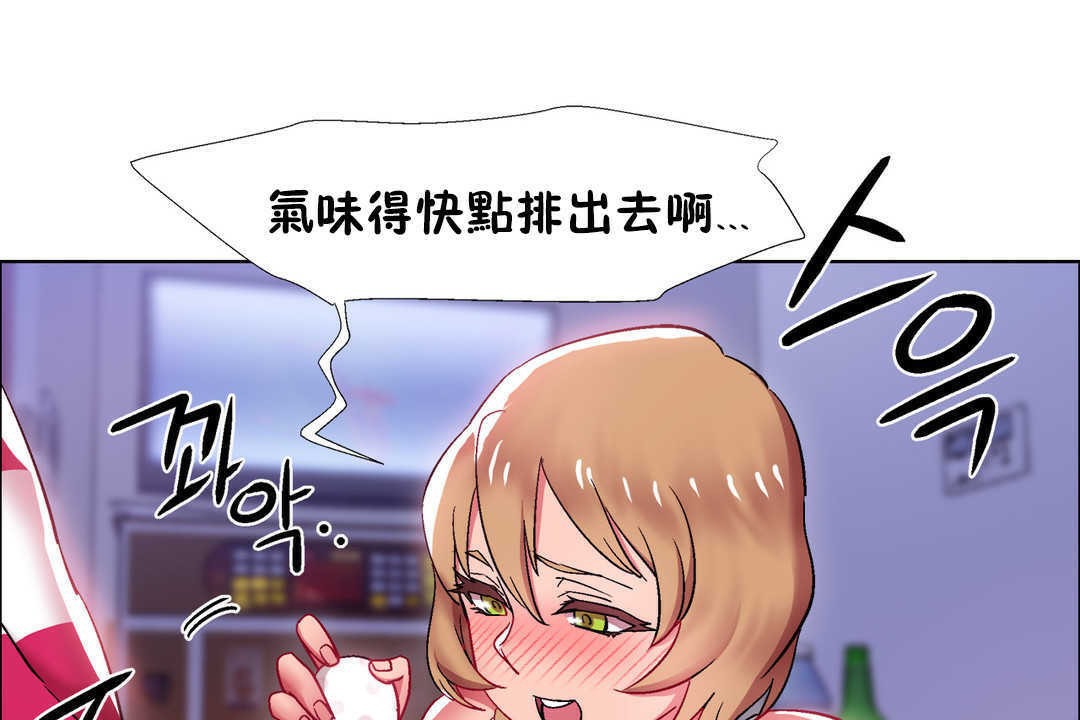 出租女孩第22话