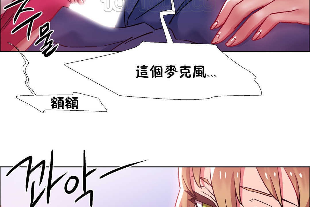 出租女孩第22话