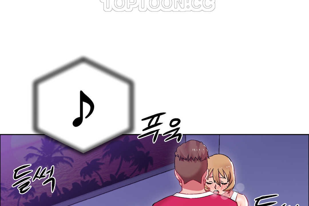 出租女孩第24话