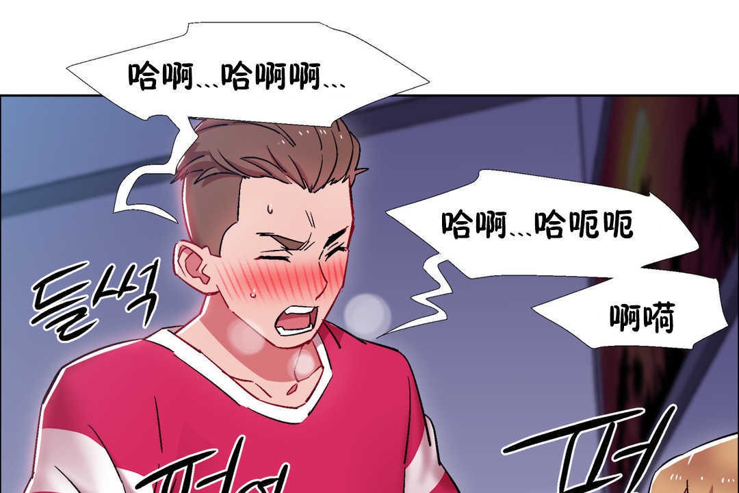 出租女孩第24话